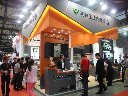 中国国际质量控制与测试工业设备展览会