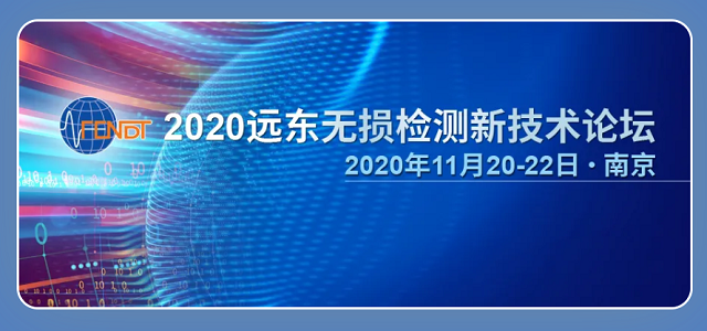 不同类型工业内窥镜的性能比较