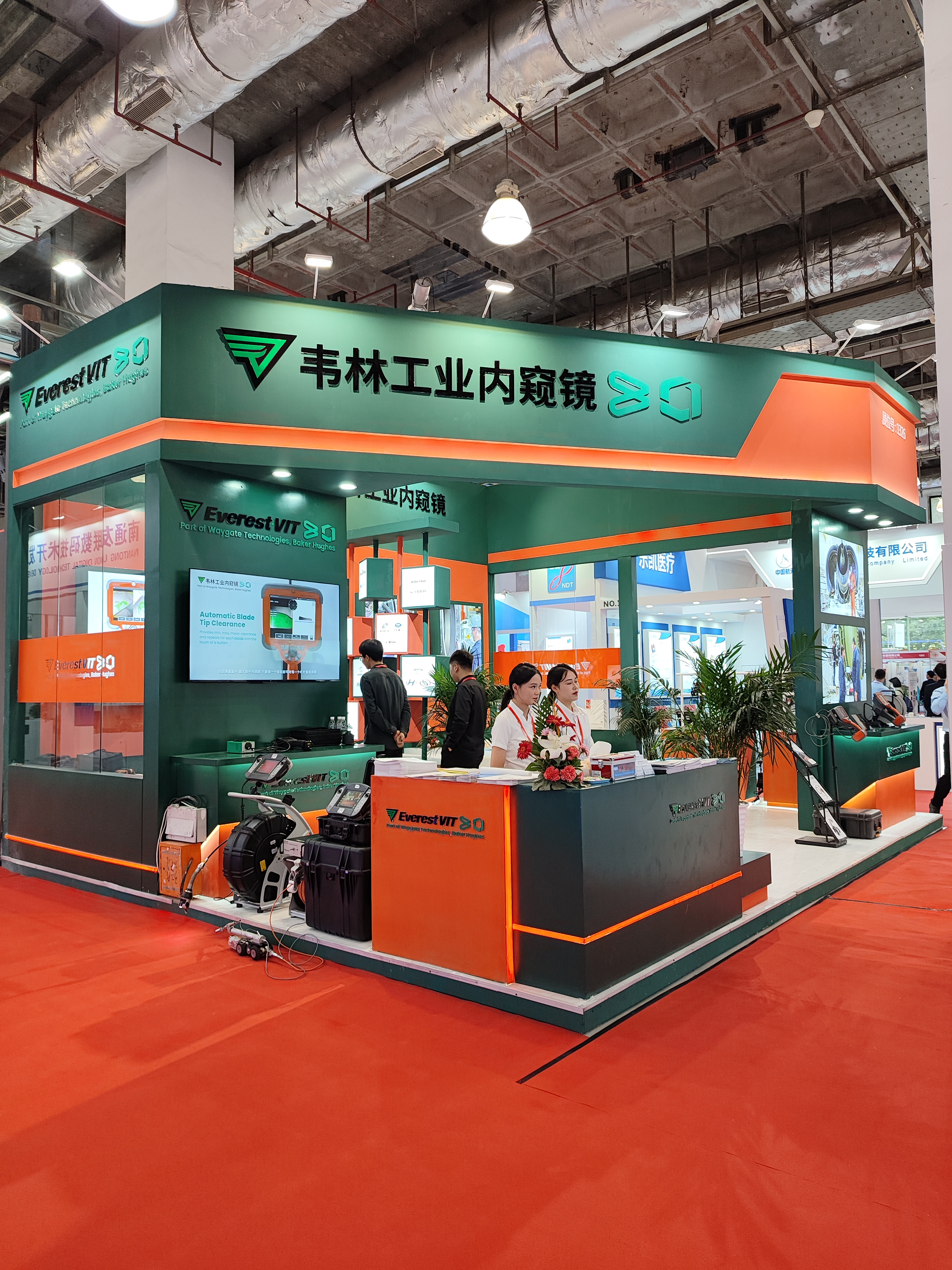 韦林工业内窥镜在第27届中国国际质量控制与测试工业设备展览会的展台