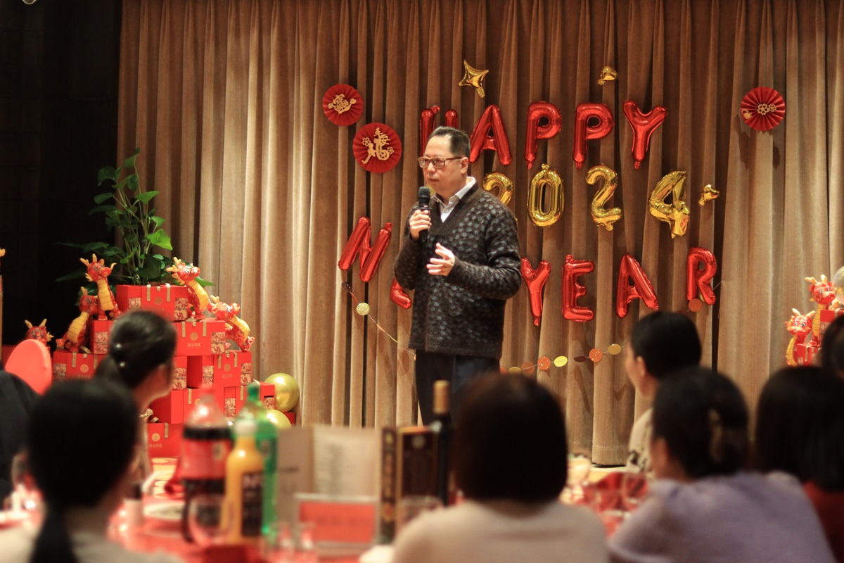 北京韦林意威特工业内窥镜有限公司召开年会喜迎龙年！