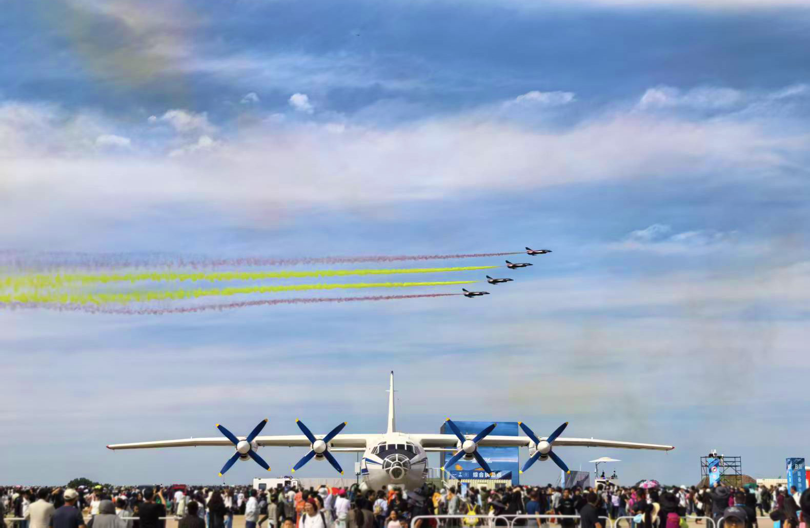 2025长春航空展