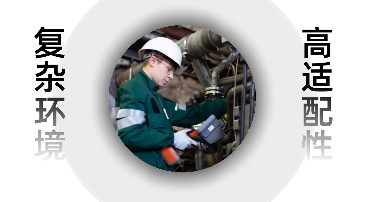 韦林Everest Mentor Flex工业视频内窥镜复杂环境高适配性 韦林Everest Mentor Flex工业视频内窥镜复杂环境高适配性