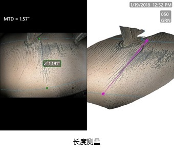 3DPM-长度测量