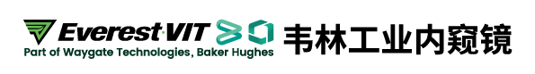 韦林(Everest VIT)工业内窥镜 韦林(Everest VIT)工业内窥镜