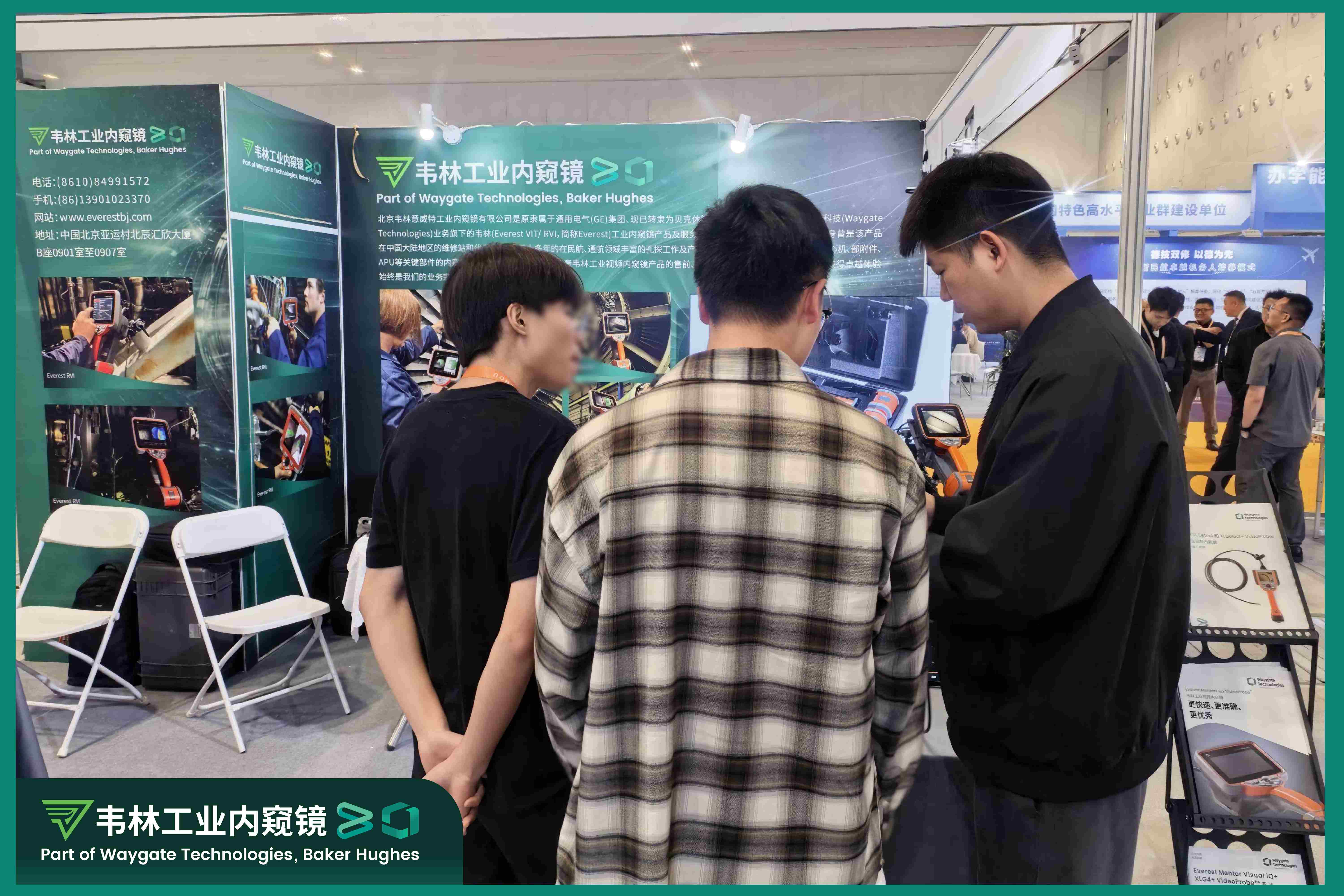 韦林工业内窥镜展位现场讲解与互动