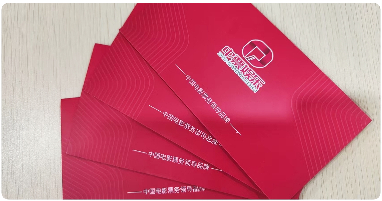 韦林(Everest VIT)工业视频内窥镜中秋节福利